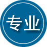 路北区专业道路救援