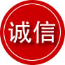 路北区诚信救援服务