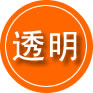 路北区救援费用合理